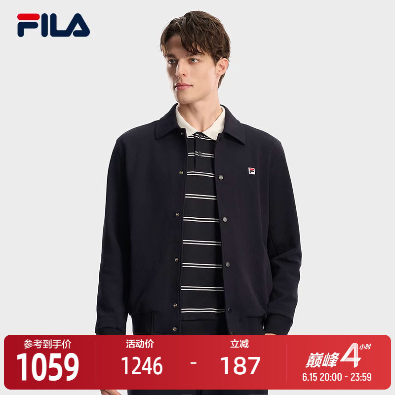FILA 斐乐官方男士针织长袖外套2026春新款时尚休闲舒适翻领夹克