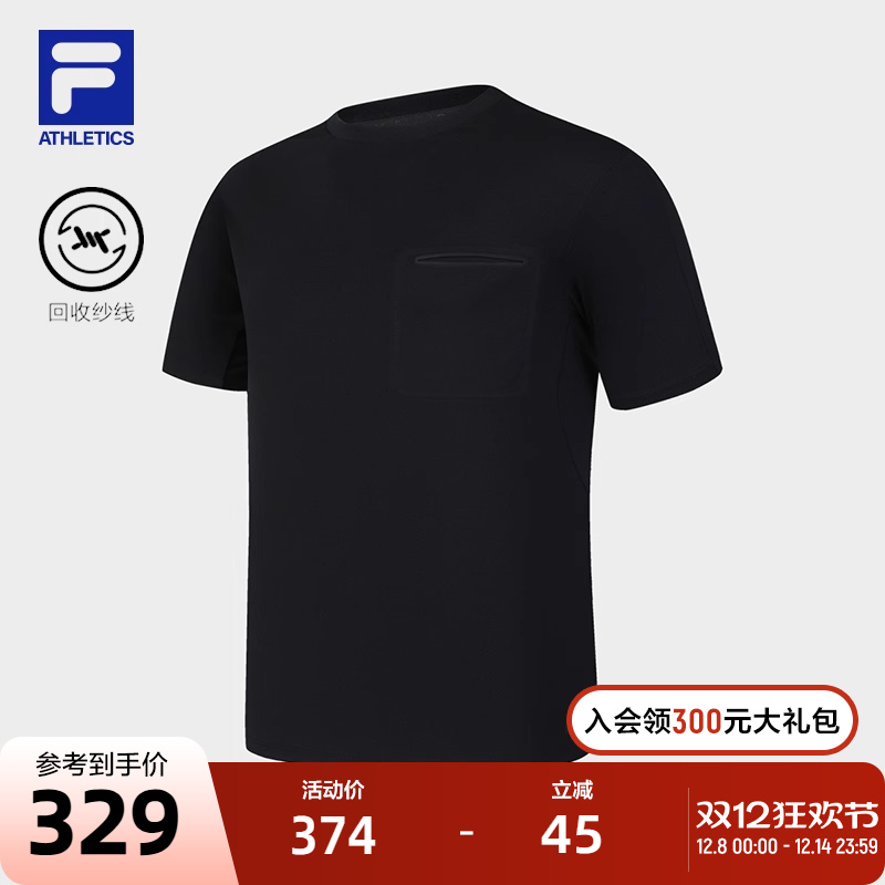 FILA斐乐男子针织短袖衫