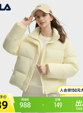 FILA斐乐女子时尚休闲羽绒服