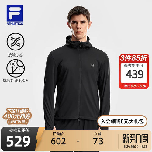 FILA斐乐男士针织上衣