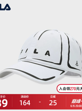 FILA&Joshua Vides合作男女同款ADE棒球帽2025新款运动帽鸭舌帽白
