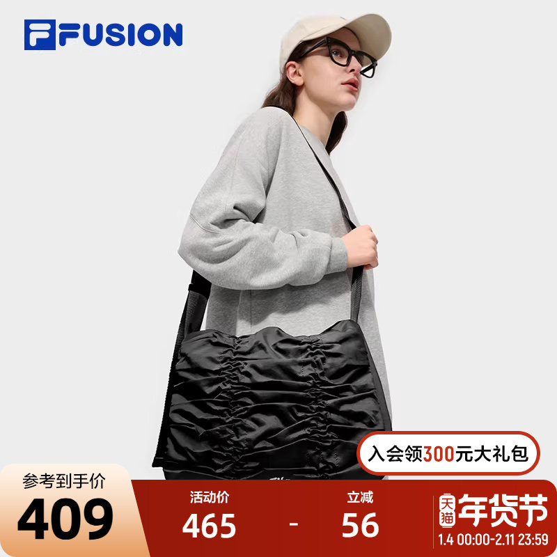 FILA FUSION斐乐斜挎包2025新款时尚休闲潮流单肩包挎包女大容量,运动包/户外包/配件,挎包/拎包/休闲包,淘宝优惠券,粉丝福利购,淘宝优惠卷