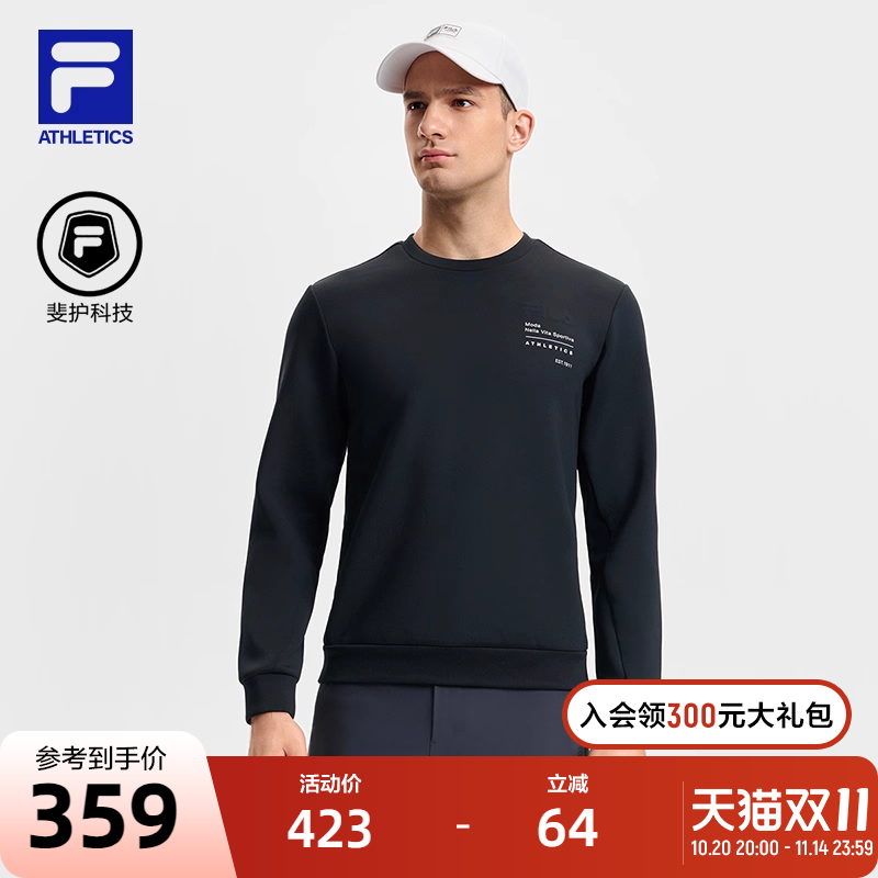FILA斐乐男子针织套头衫