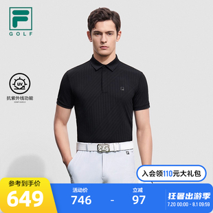 2023秋高尔夫运动抗紫外线上衣 FILA 斐乐官方男士 短袖 POLO衫