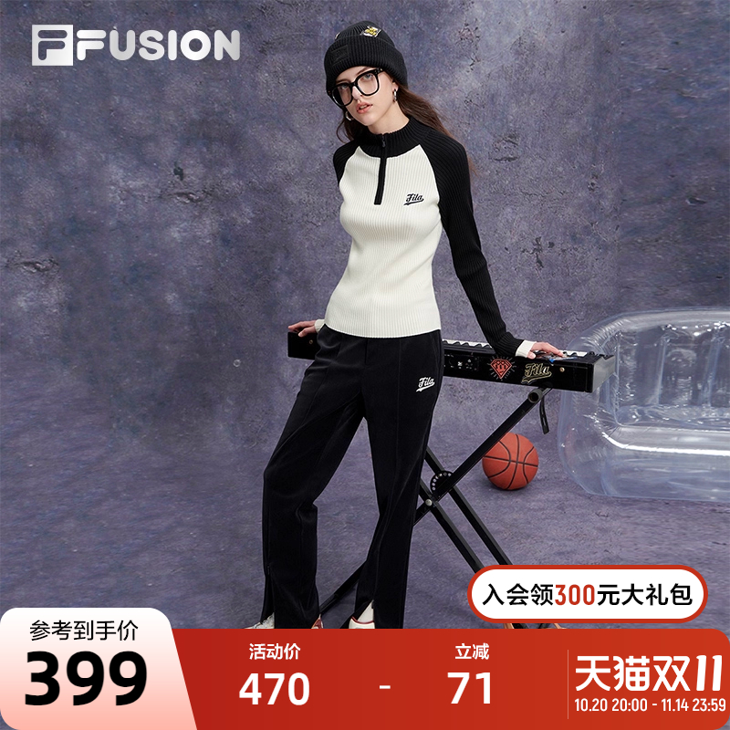 FILA FUSION斐乐潮牌针织长裤女2023冬季时尚灯芯绒休闲裤子
