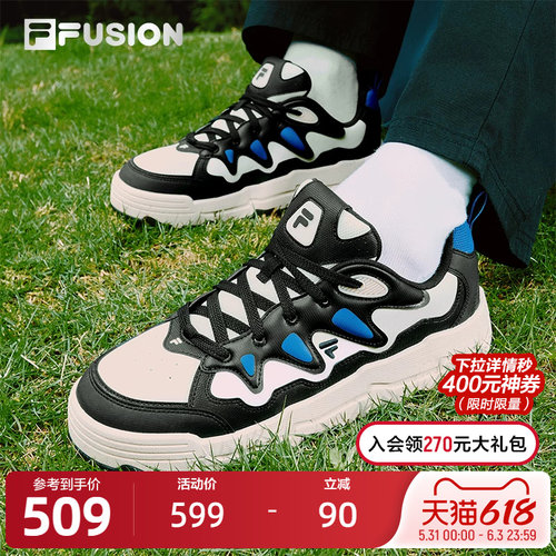 FILAFUSION斐乐潮牌板鞋