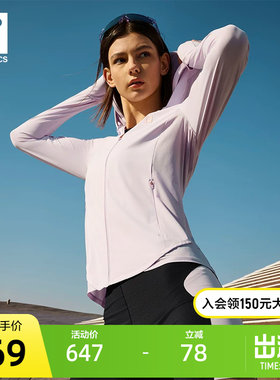 FILA斐乐户外运动女外套