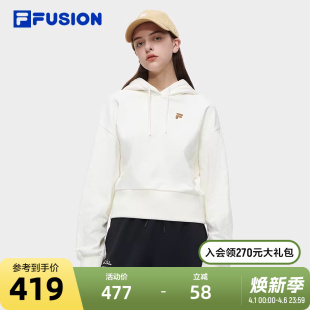 FILA 纯棉休闲卫衣 FUSION斐乐潮牌女子针织连帽上衣2023冬季