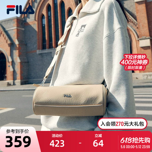 FILA斐乐休闲挎包女子圆筒包