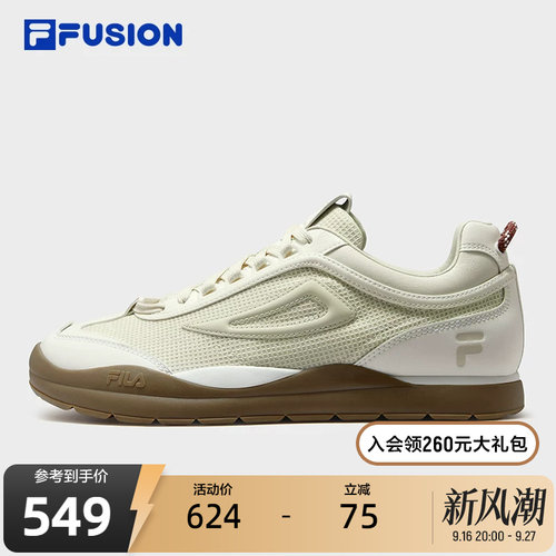 FILAFUSION斐乐男士薄底鞋