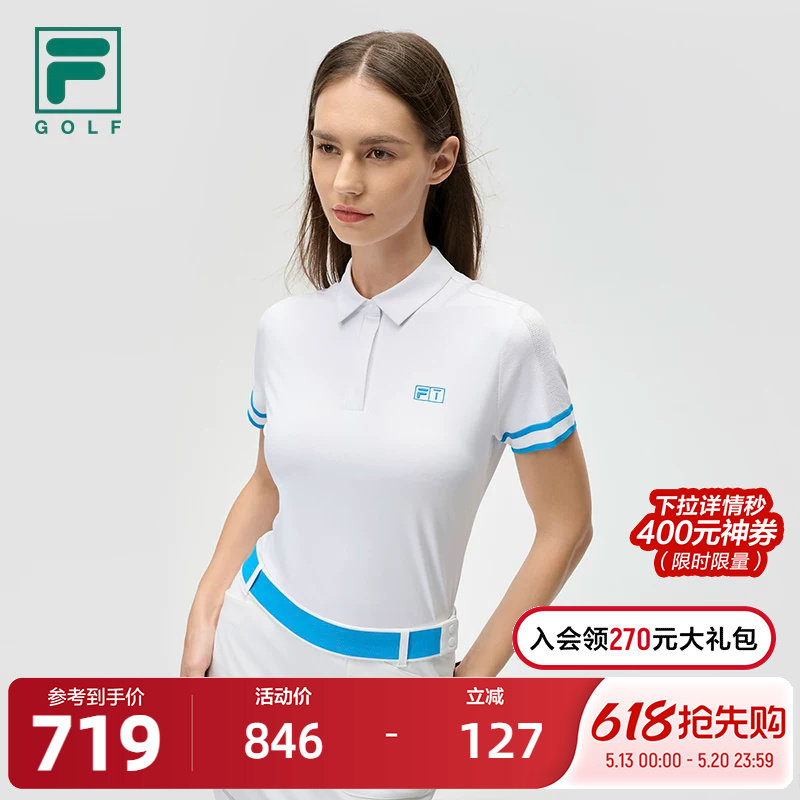 FILA 斐乐官方女子针织短袖POLO衫2024秋新款高尔夫运动