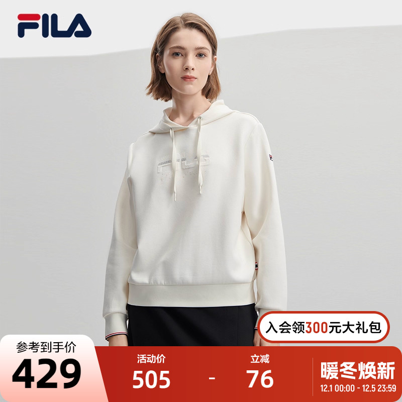 FILA 斐乐官方女子针织连帽上衣2023冬简约时尚宽松休闲卫衣