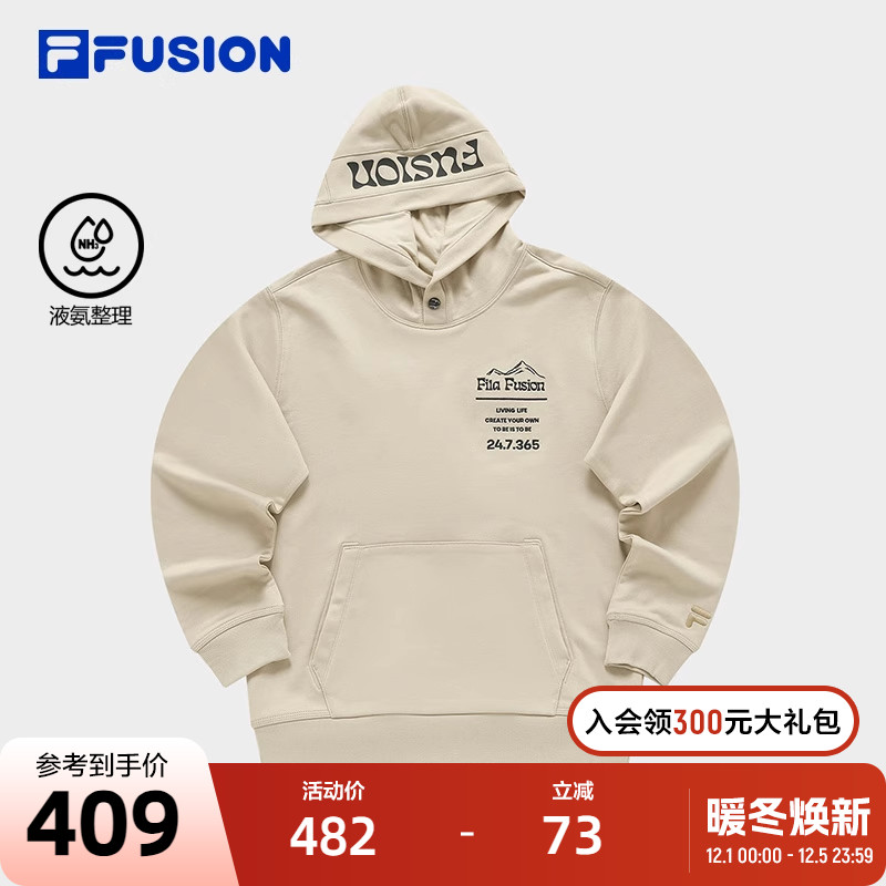 FILAFUSION斐乐男针织连帽上衣