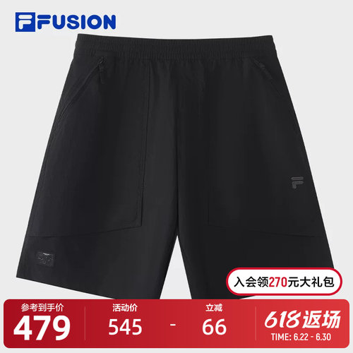 FILAFUSION斐乐潮牌梭织五分裤