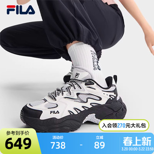 FILA 斐乐官方女鞋蕨草老爹鞋运动鞋2025夏季新款鞋子厚底休闲鞋