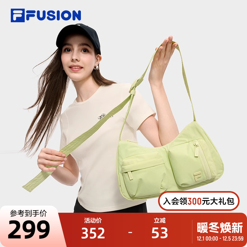 FILAFUSION斐乐女子挎包