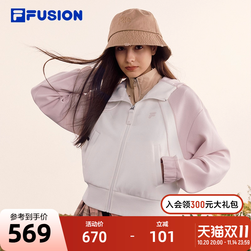 FILAFUSION斐乐女子外套