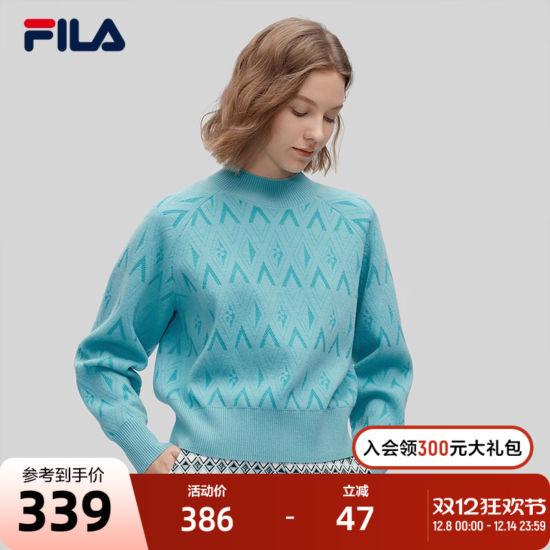 FILA斐乐女士休闲编织衫