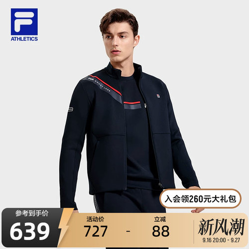 斐乐FILA男士休闲夹克外套