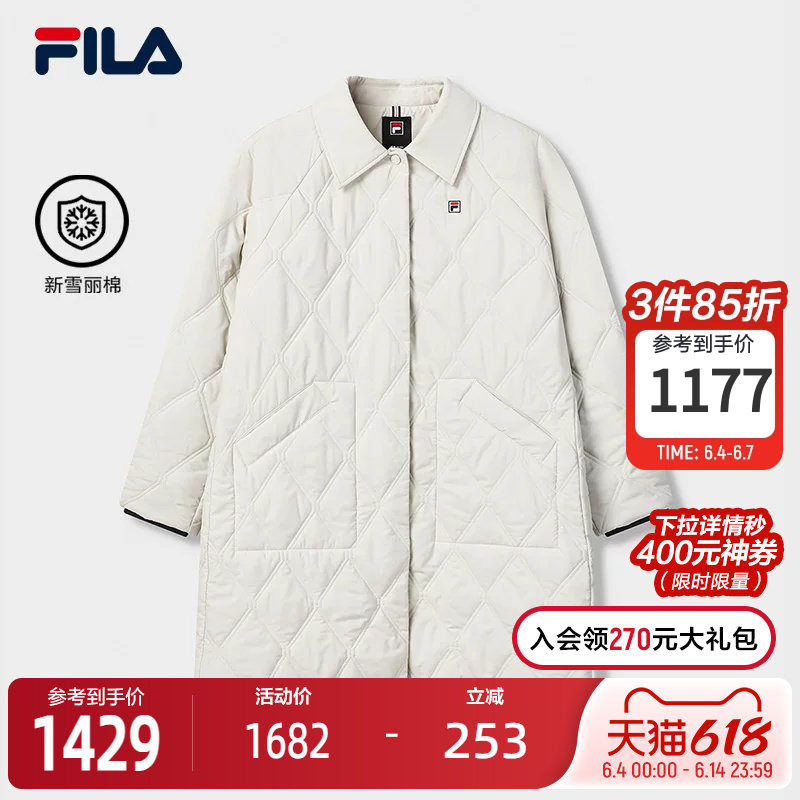 FILA 斐乐官方女士棉服2026春季新款休闲舒适绗缝中长款保暖外套