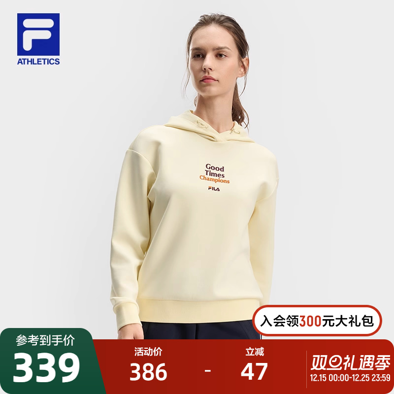 FILA斐乐针织连帽上衣