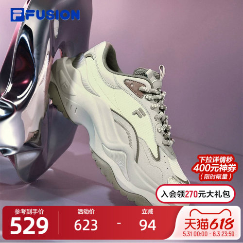 FILAFUSION斐乐女子休闲鞋
