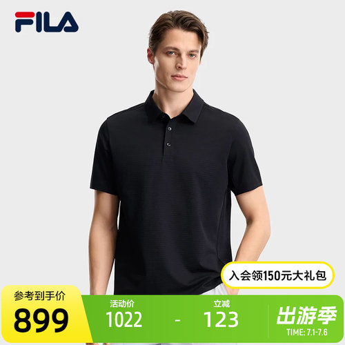FILA斐乐男士针织短袖POLO衫