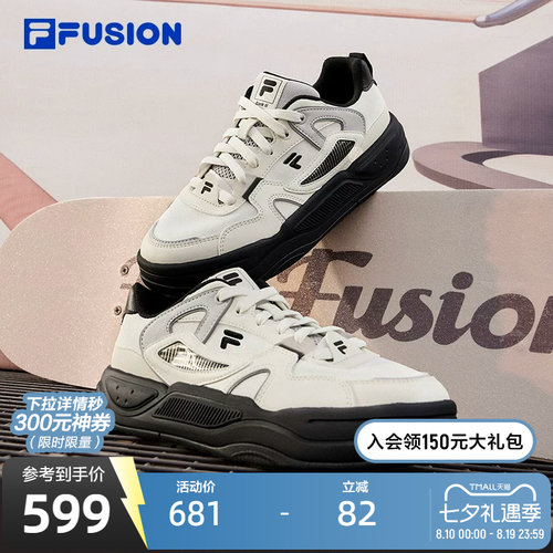FILAFUSION斐乐板鞋女子