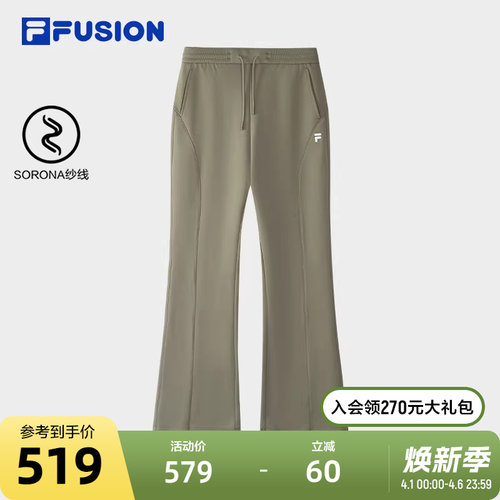FILAFUSION斐乐女子长裤
