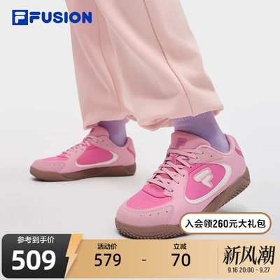 FILAFUSION斐乐女子滑板生活鞋