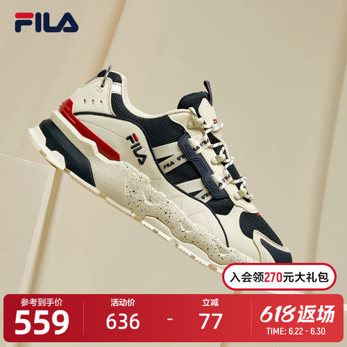 FILA斐乐TREK满天星老爹鞋男鞋春季休闲时尚跑步运动鞋网面休闲鞋