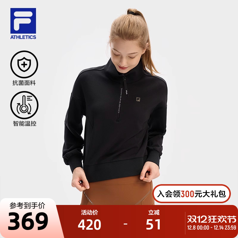 FILA斐乐女士针织长袖上衣