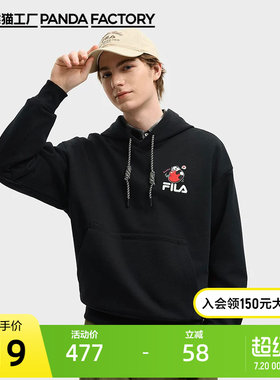 FILA斐乐熊猫工厂男女同款卫衣2025秋新品宽松情侣连帽运动上衣