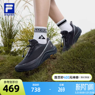 2025春季 新款 跑步鞋 FILA斐乐官方雪狼2 越野跑鞋 女鞋 运动鞋 户外鞋