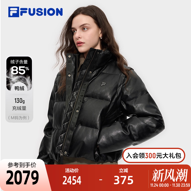FILAFUSION斐乐女子羽绒服