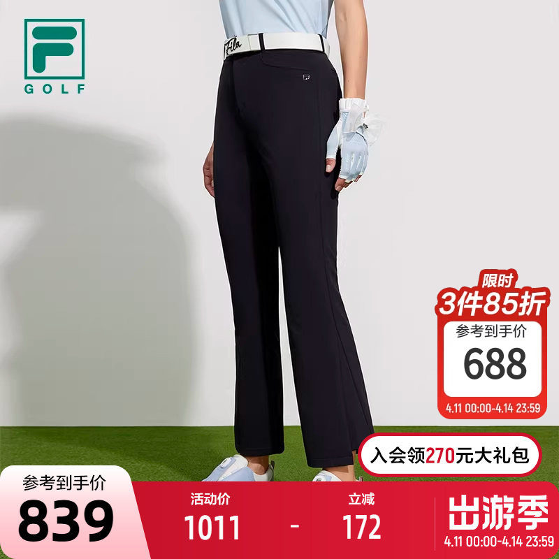 FILA 斐乐官方女士梭织长裤2024夏新款简约基础高尔夫运动微喇裤