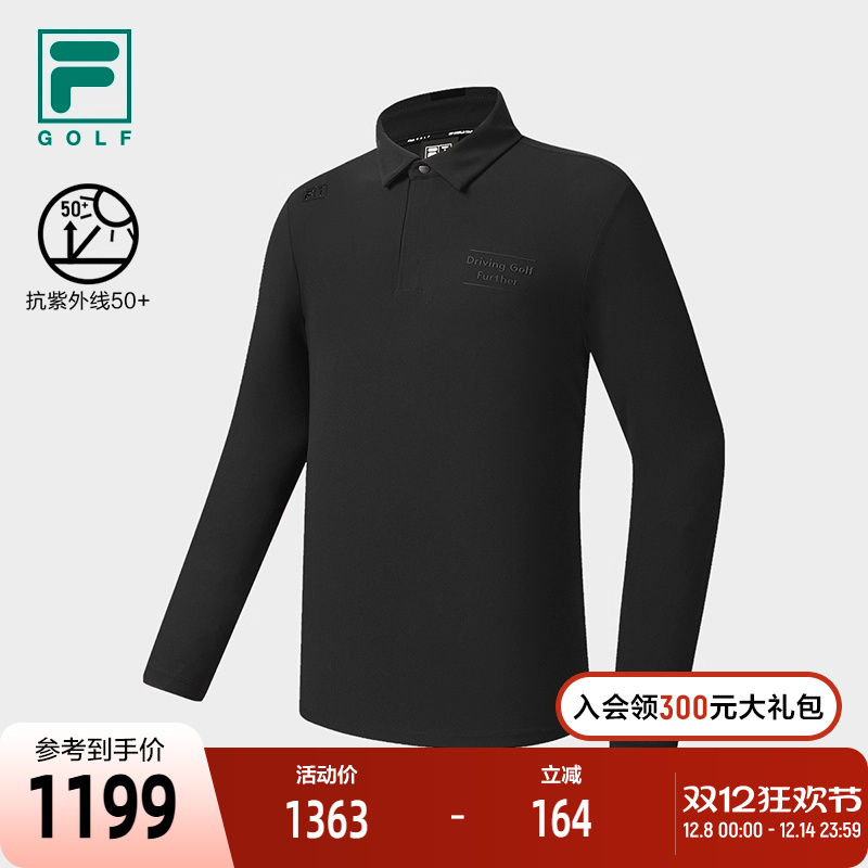 FILA斐乐针织长袖POLO衫