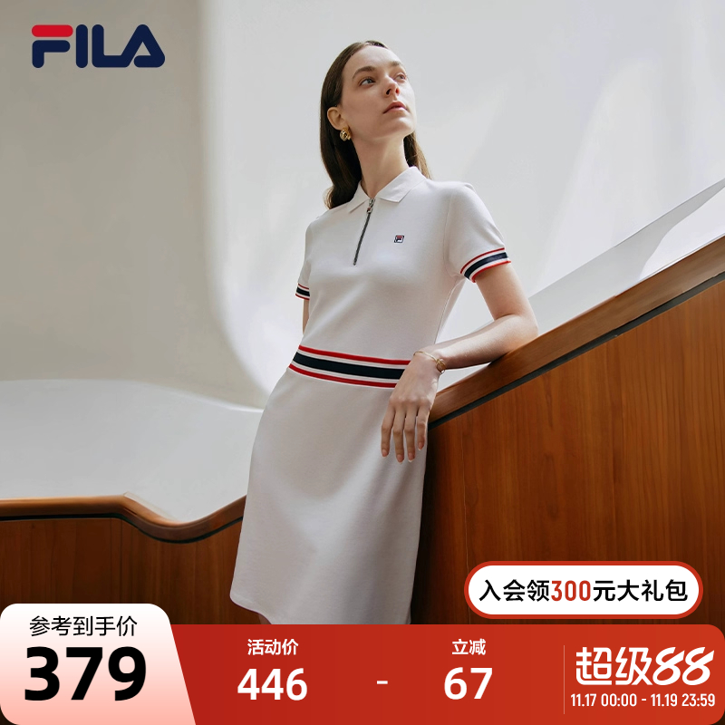 FILA斐乐女子休闲翻领短袖连衣裙