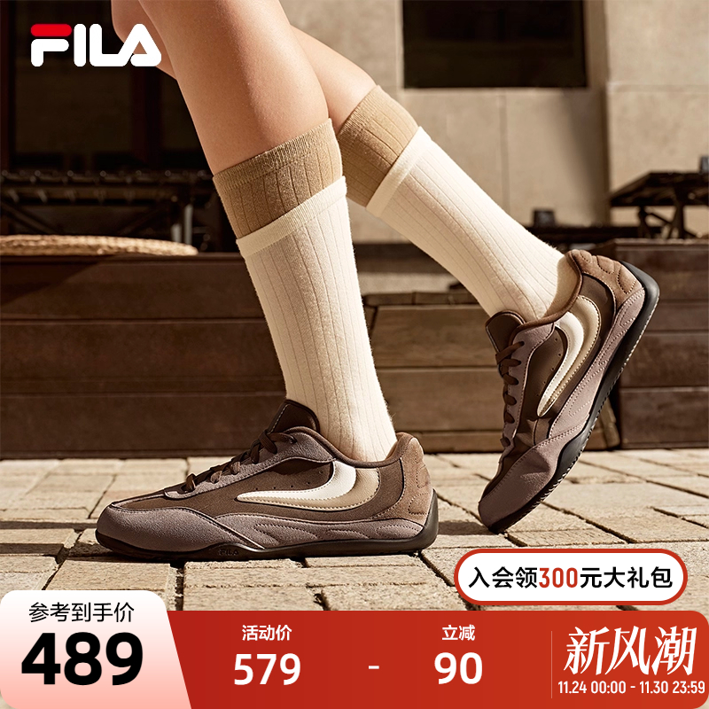 FILA斐乐女士复古运动鞋