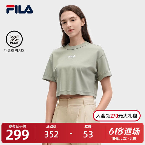 FILA斐乐女士针织短袖衫