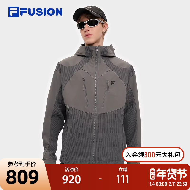 FILA FUSION斐乐潮牌针织连帽外套男2025秋新款时尚休闲宽松上衣,运动服/休闲服装,运动茄克/外套,淘宝优惠券,粉丝福利购,淘宝优惠卷