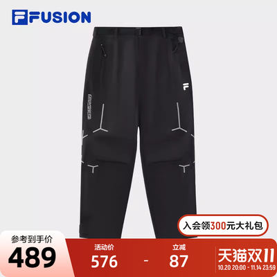 FILAFUSION斐乐潮牌梭织长裤