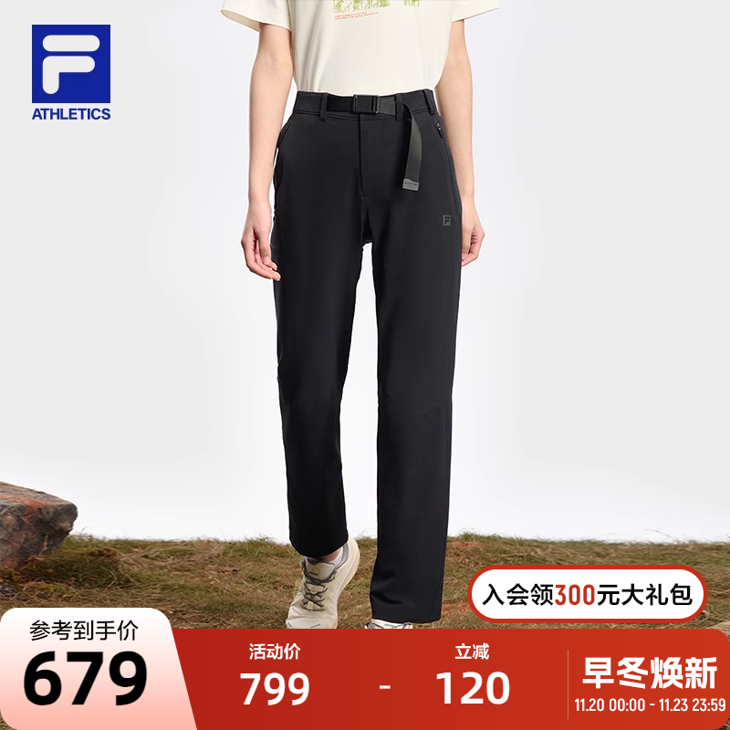 FILA斐乐女子梭织长裤