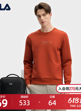 FILA斐乐套头卫衣男2025春季新款红色保暖针织休闲时尚商务上衣