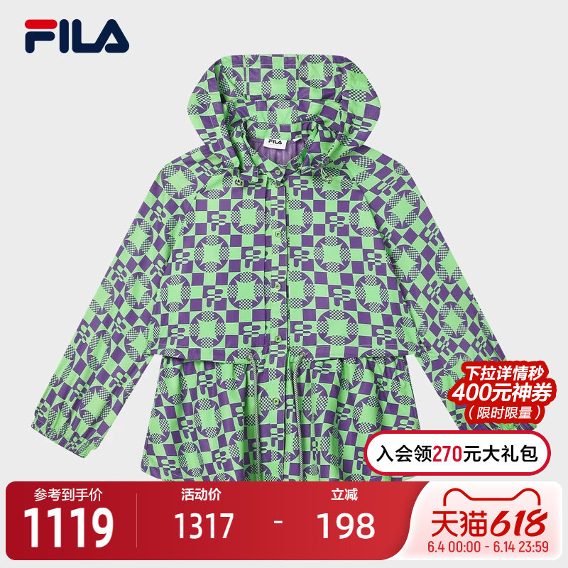 FILA Emerald斐乐女士女装外套2024秋新款满印中长款收腰连帽上衣
