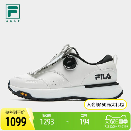 FILA 斐乐官方女鞋GF DRIVEX软钉高球鞋2025冬季新款综训鞋运动鞋