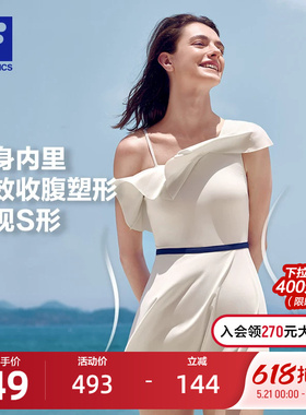 连体泳衣|FILA 斐乐官方女士2026夏季白色女防晒沙滩游泳塑身泳装
