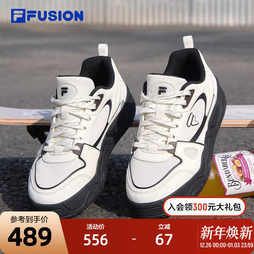 FILAFUSION斐乐情侣夏季板鞋