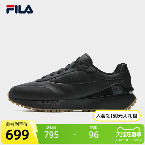 FILA斐乐HERITAGE休闲鞋