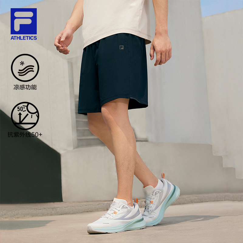 FILA斐乐男子针织短裤